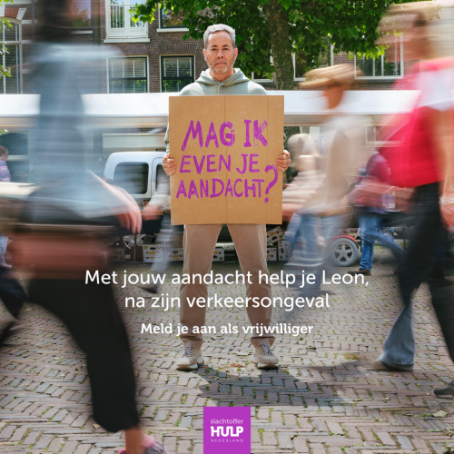 Volunteer recruitment campaign by Marjolein for Slachtofferhulp
