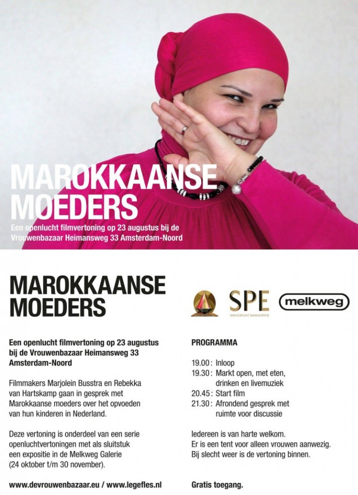 Marokkaanse Mothers made by Marjolein Busstra en Rebekka van Hartskamp