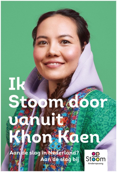 5. stoomdoor abri ketsinee Inès Beeftink - Interior, stills & wardrobe