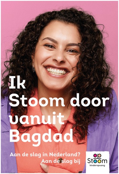 6. stoomdoor abri safa Inès Beeftink - Interior, stills & wardrobe