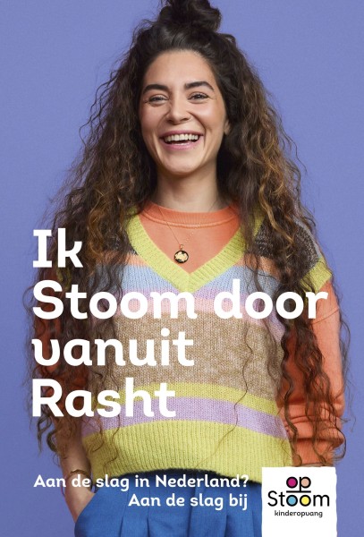 1742390973126 Marijke de Gruyter