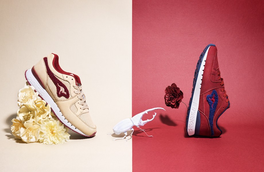 51 Joseph Ford - London