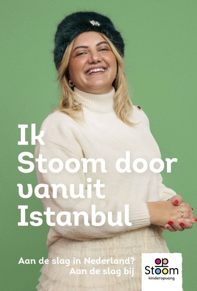 1742390970420 Atifa Sealiti